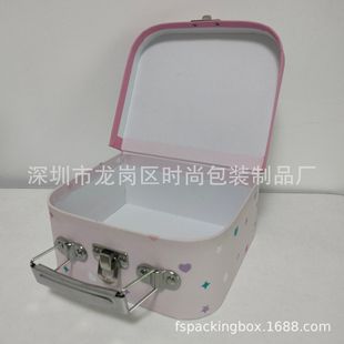 Manufacturer Clothing Packaging Box. Toy Packaging Box Gift Packaging Box. Baby Supplies Storage Suitcase