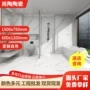 通铺耐磨无限客厅地面砖