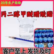 Ѵ Դ^SI͑ϝMķ99%㽭