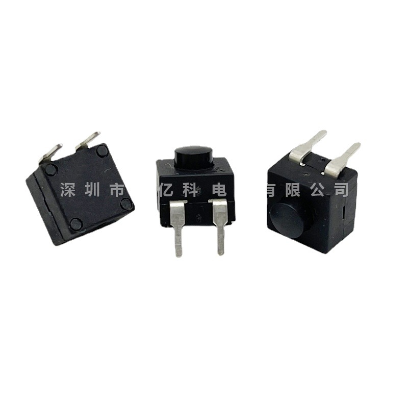 YT-8008-112YB强光手电筒开关两脚弯脚 8.3*8.3*8.4MM自锁8X8按钮