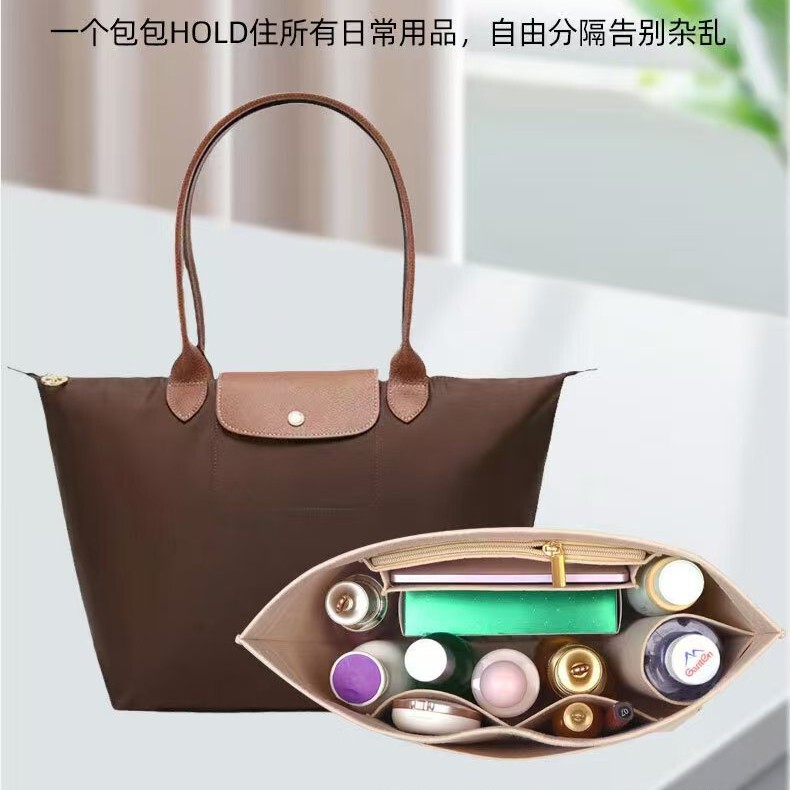 龍祥ブランドのフェルト製インナーバッグ、龍祥バッグ用フェルト製インナーバッグ、餃子型収納化粧ポーチインナー、ハンドバッグ用インナーを越境供給|undefined