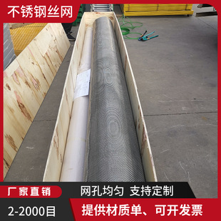 ���P䓽z�W���I�Y�W30Ŀ�z��0.23mm�׏�0.61�w�������^�V���۾W