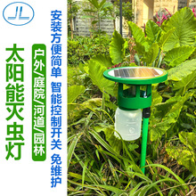 ̫��ܑ��⚢�x�� ���ß� ����С�^ͥԺ���@ �L�r�g�m�� 늓����x