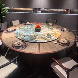 新款酒店电动实木大圆桌内镶平行转盘商用餐桌高端会所岩板火锅桌