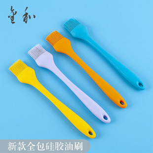 �F؛���zˢ���͸ߜ�21CMһ�wС̖����z�ߟ�����ˢDIY�����͒�32G