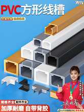 ���b늾��߾����[�ξW������PVC������ճ�����b��ړ����w��