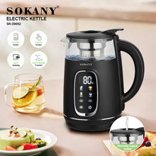 �羳�����{���|��늟�ˮ��ֱעˮ��ˮ��1.7LС��늟��ˮ��