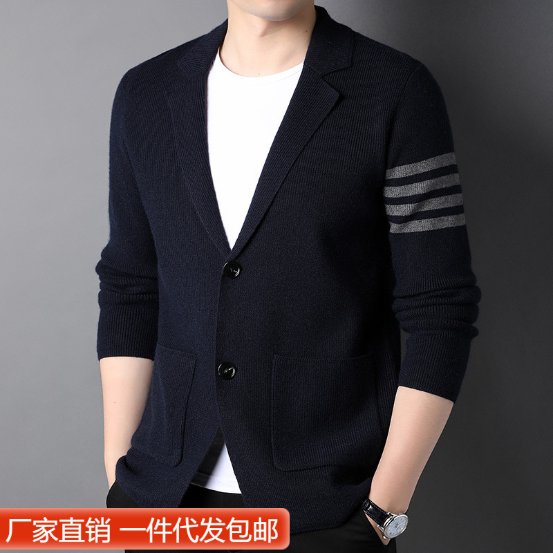 Knitted Cardigan Men's Small Suit Spring and Autumn Home Western Jacket Men's Casual Suit Trendy Men's British Style Trend tb Knitted Cardigan Men's Small Suit Spring and Autumn Home Western Jacket Men's Casual Suit Trendy Men's British Style Trend tb