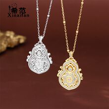 s925���y�S��ŷ��������J������Ůʿ������ʽ�����OӋ�аٴ�