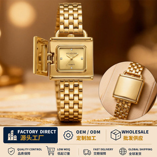 �羳���wŮʿ�ֱ����ν�ɫ�͹�С��ʯӢ��Ů��TK���R�d���Qwatch