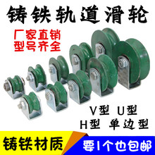 ��݆܉��݆��V��U��H��䓽z�K���F��݆��܉݆�����T�T�F�S���F݆