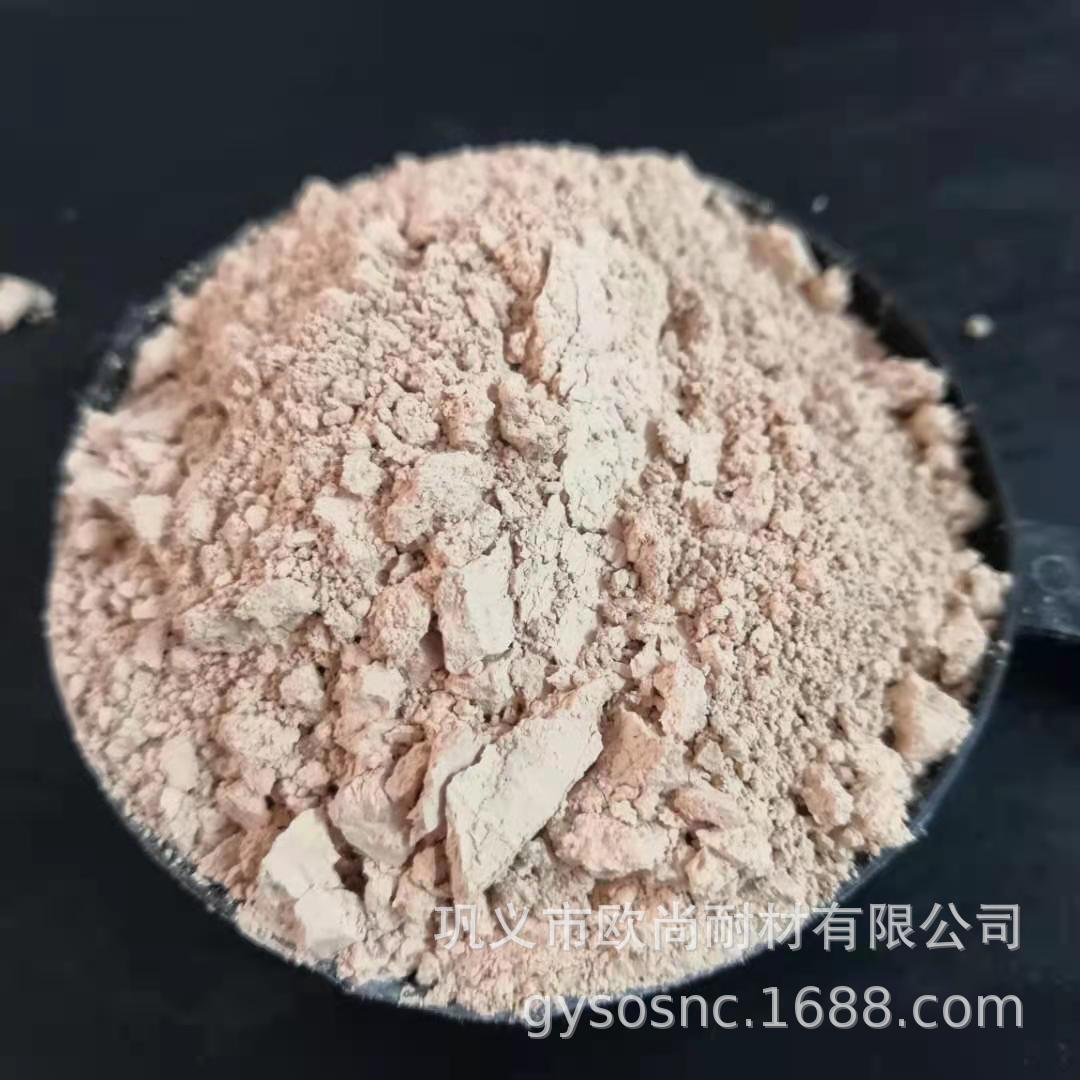 现货供应混凝土搪瓷用偏高岭土1250目活性偏批发活性土高活性