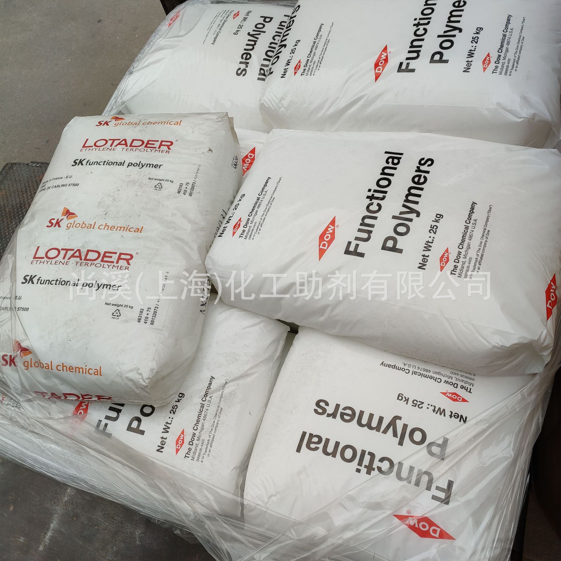 热熔级EVA Fusabond C250 乙烯醋酸乙烯共聚物 粘合促进剂偶联剂