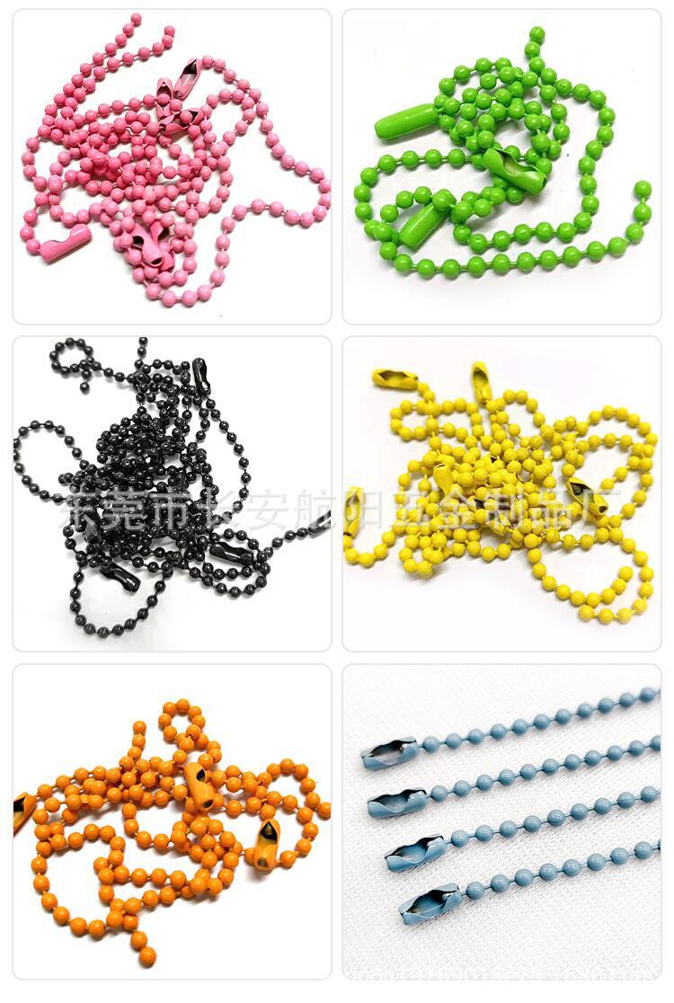 QQ图片20230422154216