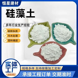 其他非金属;其他非金属;非金属粉末
