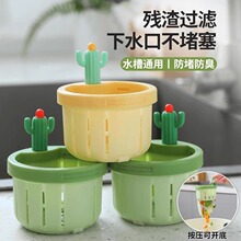 ���m������гߴ硿����ʽ�N�������^�V�@��ˮ�׷��·��������K��