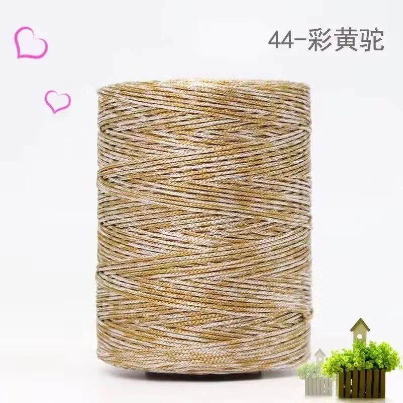 44 컬러 옐로우 카멜