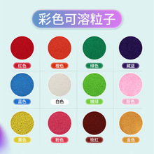 ���yƷ��ɫ�������ӷ����~���w��ˮ���ӷ�����Q�z�����Ʒ朽�