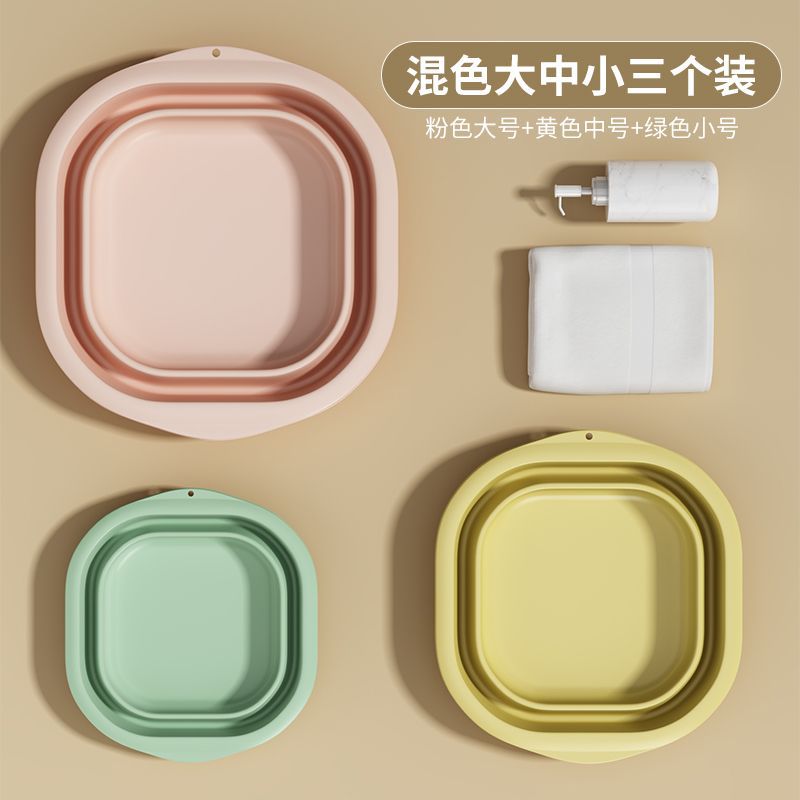 [Three three-color pack] pink, yellow and green (large, medium and small) (folda…