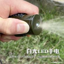 ���l�\��Ұ�I����¶�I�����ߺ�һ���l�๦�ܿ��ڑ������������