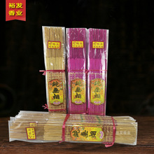 ����S�����l�o��̴�����㲻�C�ֹ���Ұ׼����R�Y��������