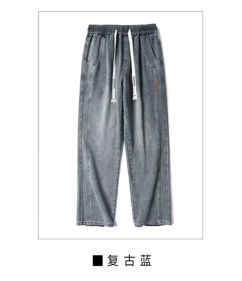 Vintage jeans para hombre 2024 otoño e invierno nuevo estilo recto marea marca de pierna ancha americana calle alta salvaje pantalones casuales