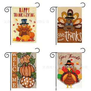 temu cross-border thanksgiving garden flag linen printing outdoor courtyard decoration creative small flag double-sided wholesale