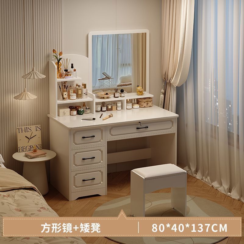 [사각거울+스툴] 서랍4개 80CM