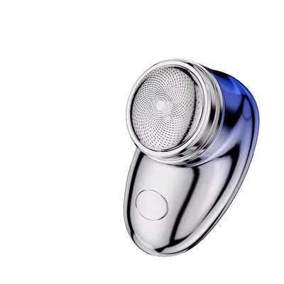 【新人2.58限时抢】迷你电动剃须刀男士口袋静音刮胡刀便携车载式