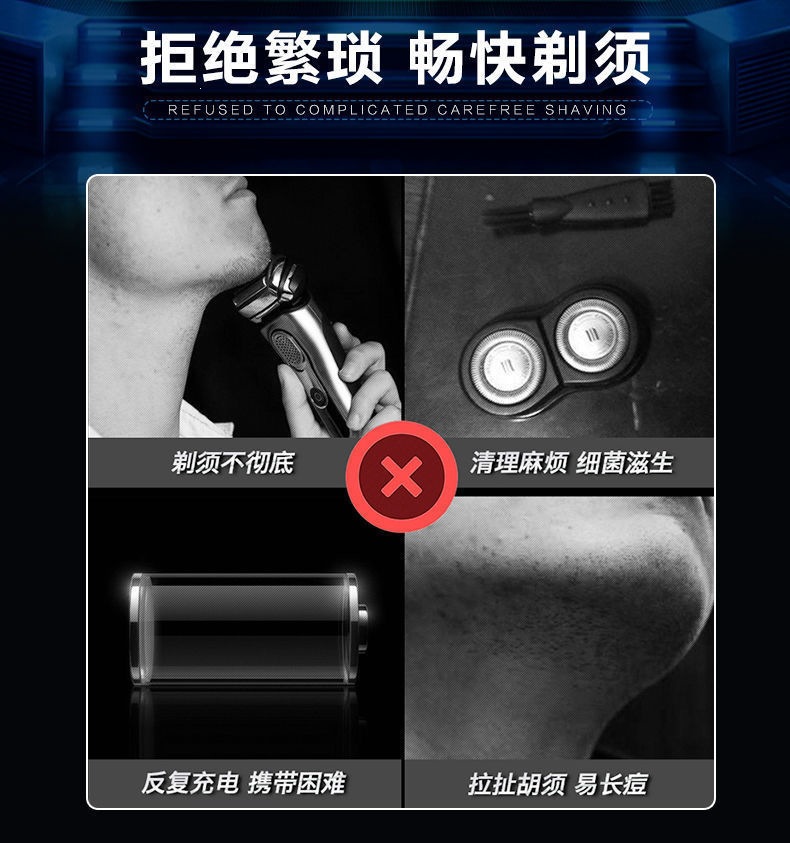 Manual Razor Set for Men Portable Twin Blade Shaving Heads with 2 Handles and 30 Replacement Blades Water Rinse specifications