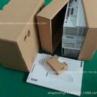 Brand New Lenze Evs9323-Epv004 Frequency Converter in Stock, Price Negotiation Required