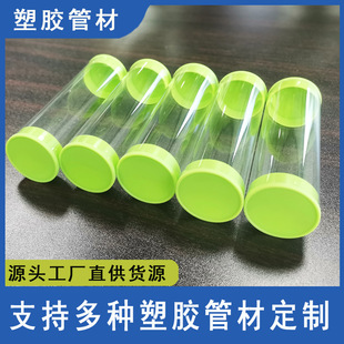 PVC���zͰ�����^������Ͳ��ӡˢLOGO���ְ��b��