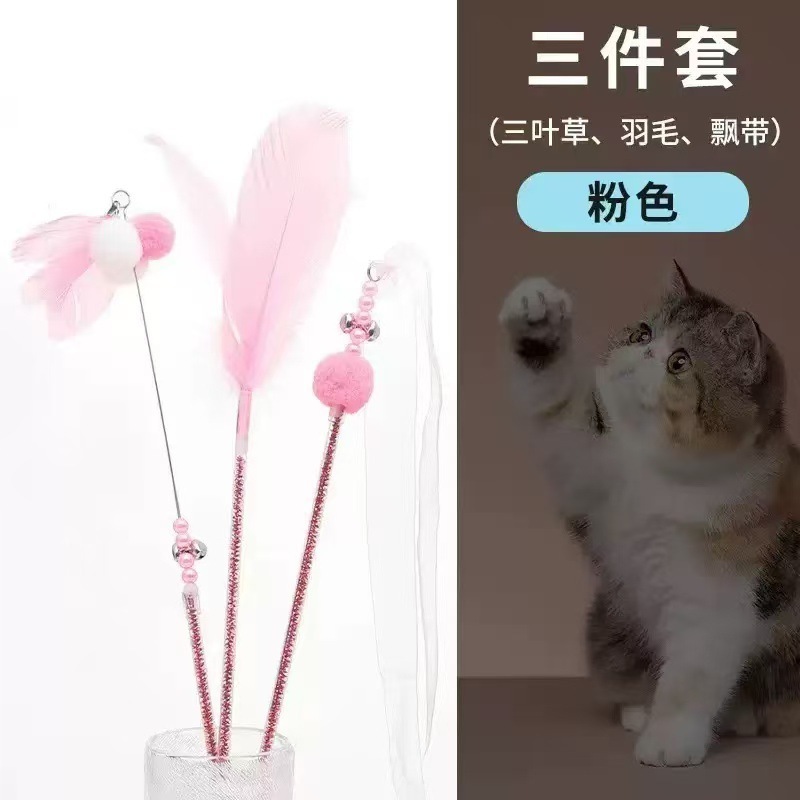 仙女杆逗猫棒耐咬互动铃铛仙女逗猫棒猫玩具工厂直销批发猫玩具|undefined