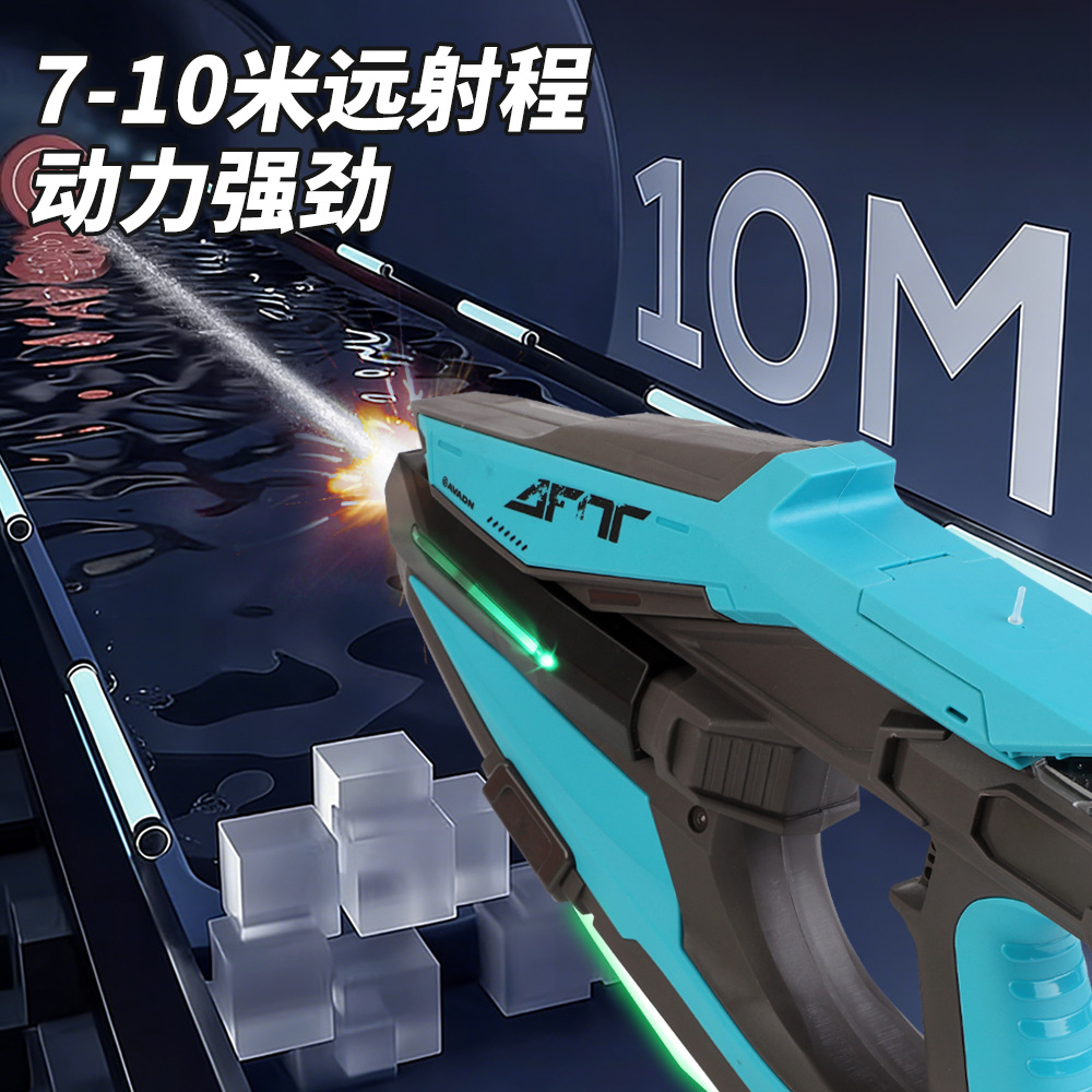Batalla transfronteriza Tomahawk pistola de agua eléctrica pistola de agua automática de verano para niños juguetes de artefactos de guerra de agua