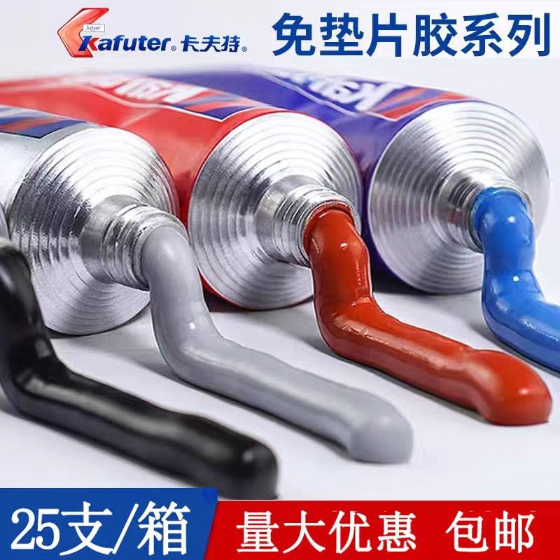 Kraft Gasket Free Sealant Wholesale 588 High Temperature Red Glue Blue Glue Silver Glue Black Glue Car Sealant