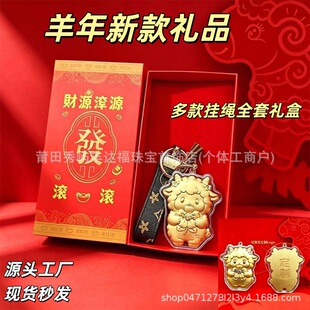 �S��999���X��С���������Ƭ�������耳׿۹�˾�YƷ���ֶYƷ