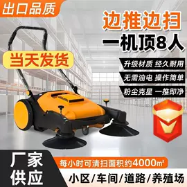 电动观光车;扫地机;高尔夫球车