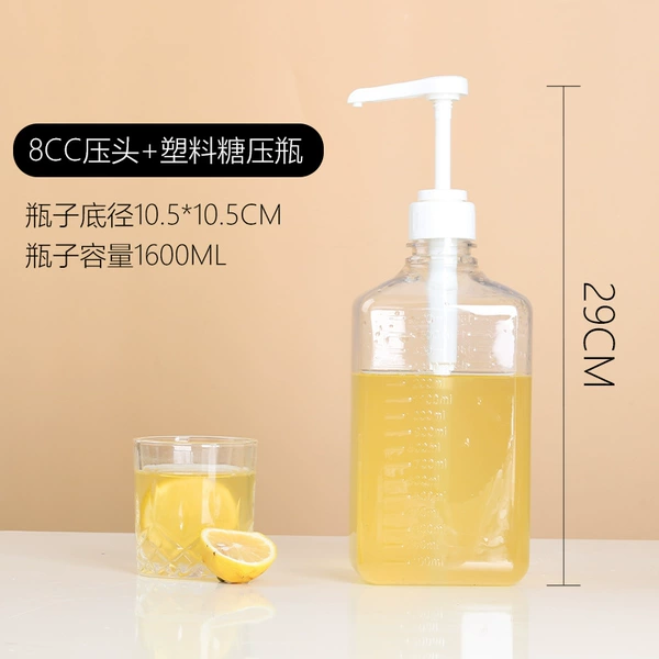 8cc header+plastic bottle