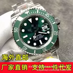 Factory direct C factory green water ghost watch men's automatic mechanical watch waterproof luminous ceramic diving black water ghost