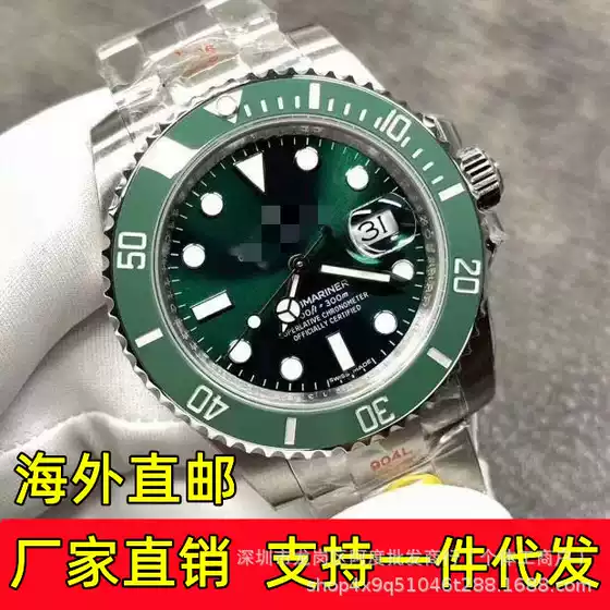 Factory direct C factory green water ghost watch men's automatic mechanical watch waterproof luminous ceramic diving black water ghost