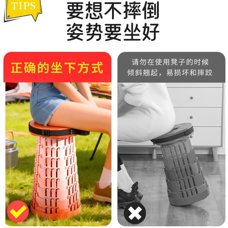 Fábrica de taburetes plegables telescópicos, taburetes de cambio de zapatos caseros, taburetes de ocio portátiles al aire libre