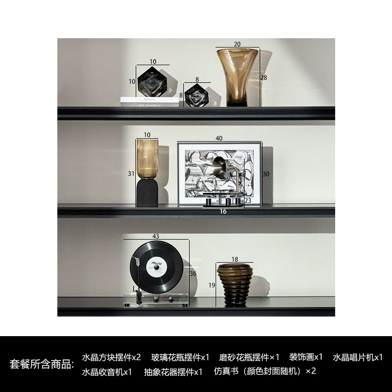 匠十三 Modern light luxury model room living room TV display large flat glass ornaments