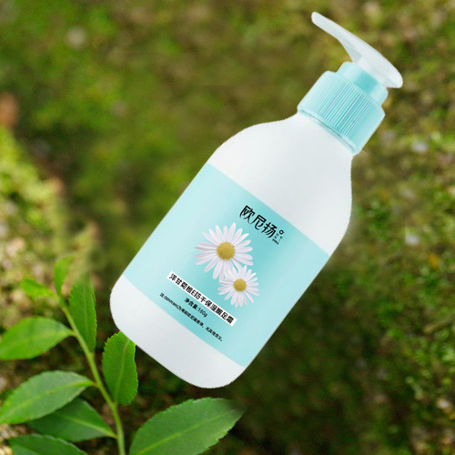 Onyan Chamomile Vitamin E Foot Cream Moisturizing and Moisturizing Foot Cream for Cracked and Peeling Skin Wholesale