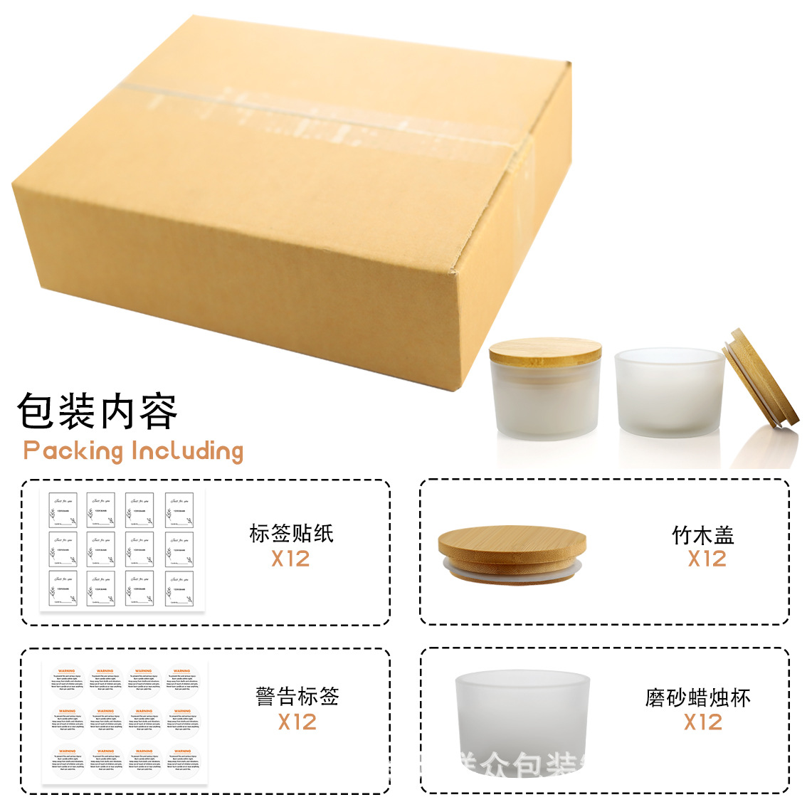 40z(7550) 12개, 반투명, 캔들 컵