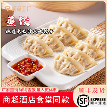 �°l�F ���Lɳ�Lζ������ك����Ʒ���С�Ե�͏d���l 1000g/��