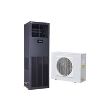 维谛艾默生7.5KW单冷机房空调 DME07MCP3上送风 机房空调精密空调