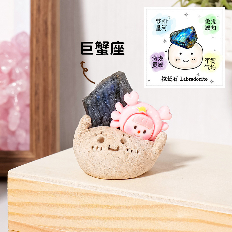 天然水晶小豆丁置物水晶原石鉱石標本海藍宝原石豆丁テーブル面招財置物
