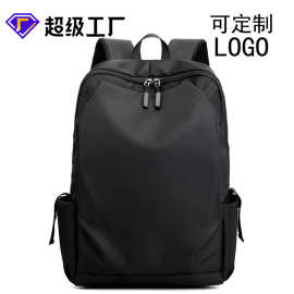 跨境简约双肩背包男大容量休闲旅行双肩包初高中学生书包电脑背包