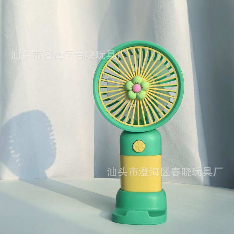 跨境爆款手持小风扇小花水果卡通usb桌面迷你便携式风扇学生礼品|undefined