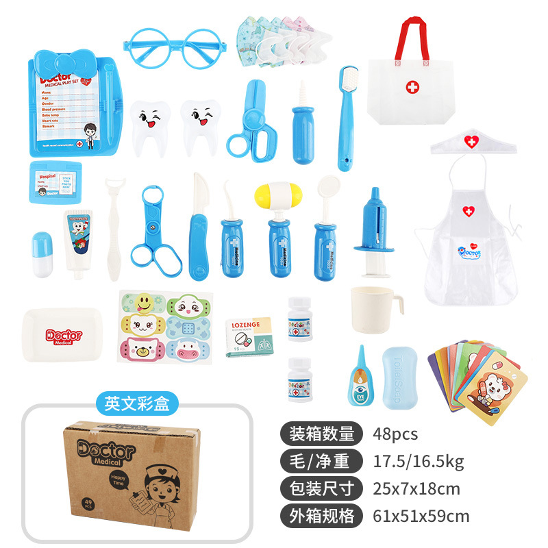 Nuevos productos transfronterizos médicos infantiles juguetes para niños y niñas juegos de rol dentistas con herramientas delantal